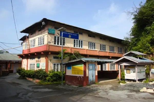 Mizoram Christian College