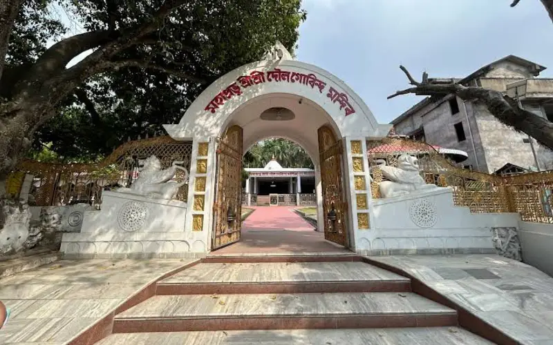 Doul Govinda Mandir, North Guwahati
