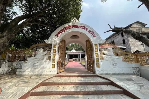 Doul Govinda Mandir, North Guwahati