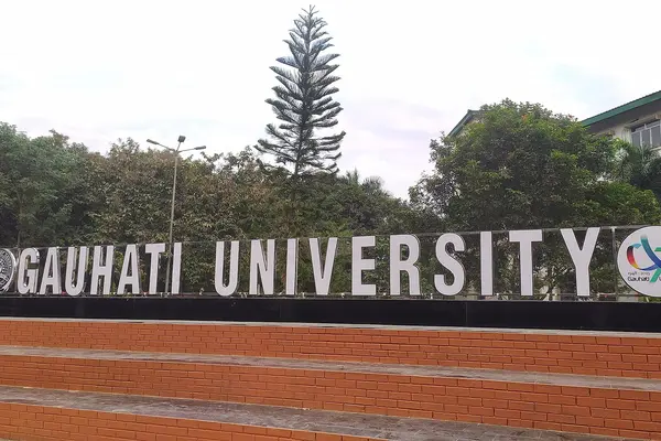 A view of the University of Guwahati