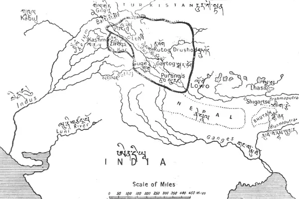 The Territorial Extent of Ladakh during the period of King Nyimagon about 975 A. D.- 1000 