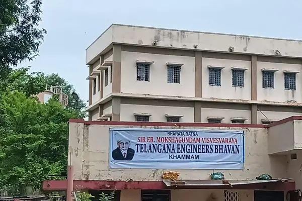 TELANGANA ENGINEERS BHAVAN KHAMMAM
