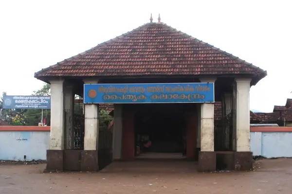 Kottarakkara Palace