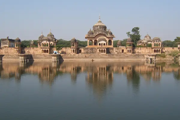 Kusuma Sarovar Ghat
