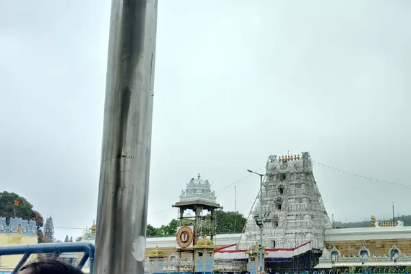 Tirumala Tirupathi