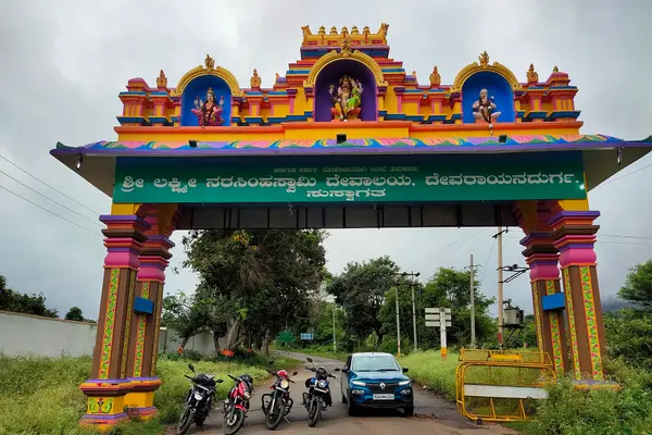 Devarayanadurga