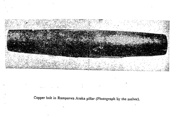 Copper bolt in Rampurwa Ashok Pillar
